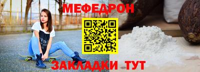 spice Гагарин