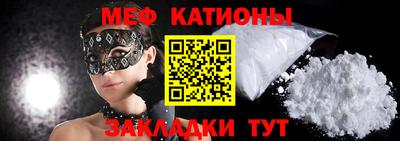 jwh Гатчина