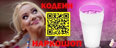 каннабис Гай