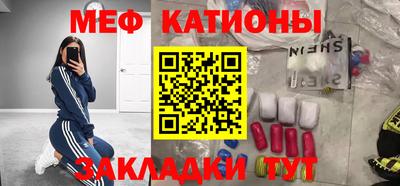 jwh Гатчина