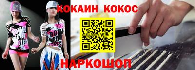 jwh Гатчина