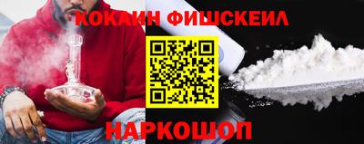 jwh Гатчина