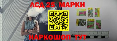 каннабис Гай