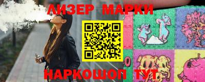 каннабис Гай