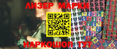 трава Керчь