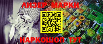 spice Гагарин