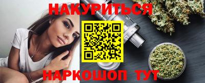 jwh Гатчина