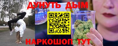 jwh Гатчина