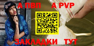 мескалин Кизилюрт
