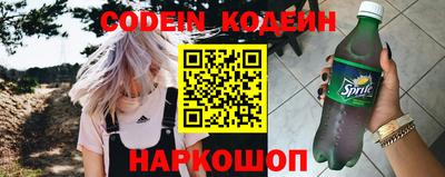 каннабис Гай