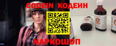 марихуана Кизляр