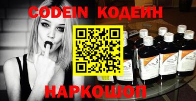 spice Гагарин