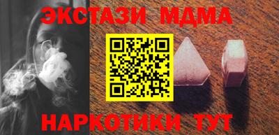 каннабис Гай