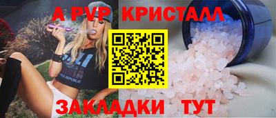 каннабис Гай