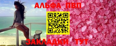 каннабис Гай
