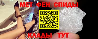 каннабис Гай