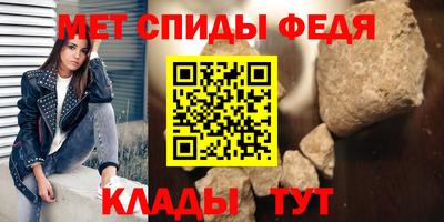 каннабис Гай