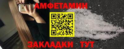 spice Гагарин