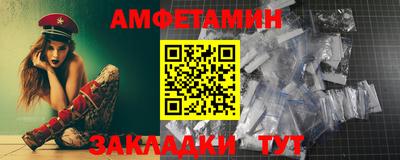 каннабис Гай