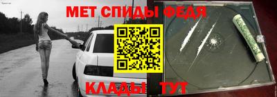 jwh Гатчина