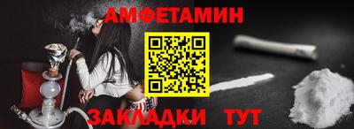 jwh Гатчина