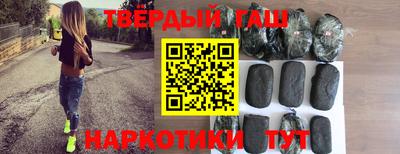 spice Гагарин