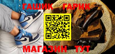 каннабис Гай
