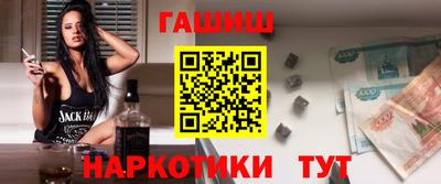 каннабис Гай