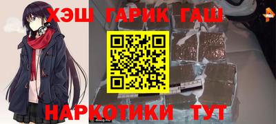 каннабис Гай
