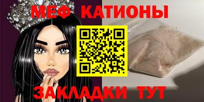 jwh Гатчина