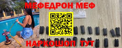 spice Гагарин