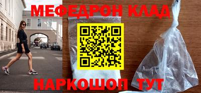 spice Гагарин
