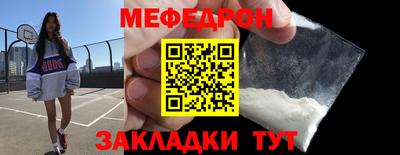 каннабис Гай